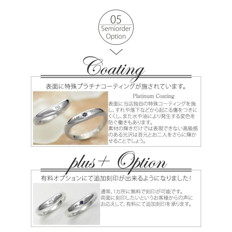 公式オンラインショップ ペアリング カップル 2個セット 刻印 結婚指輪 大きいサイズ 指輪 40代 50代 シルバー925 セミオーダーメイド 006R-KS^