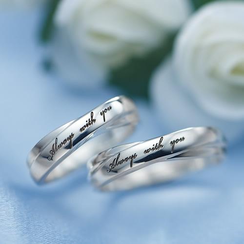 初回限定 ペアリング カップル 2個セット ペア 安い 指輪 40代 刻印 ブランド Fiss Fiss Pr1 Always Fiss Pr1 Msd 全ての Zoetalentsolutions Com