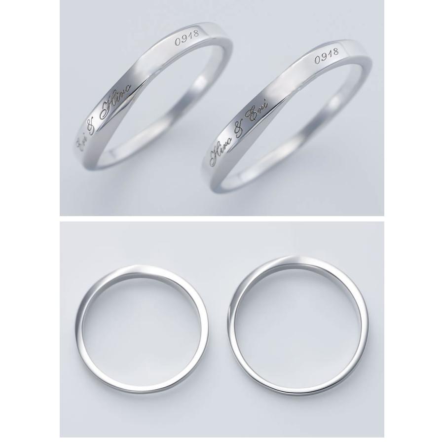 Fiss（フィス） ペアリング カップル 2個セット 刻印 結婚指輪 大きい