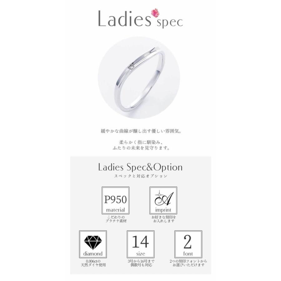結婚指輪 プラチナ ペアリング シルバー PT950 安い 指輪 ヒロインマリッジ Ladies Firstシリーズ 11-22-4109-SVPT (L28)の画像