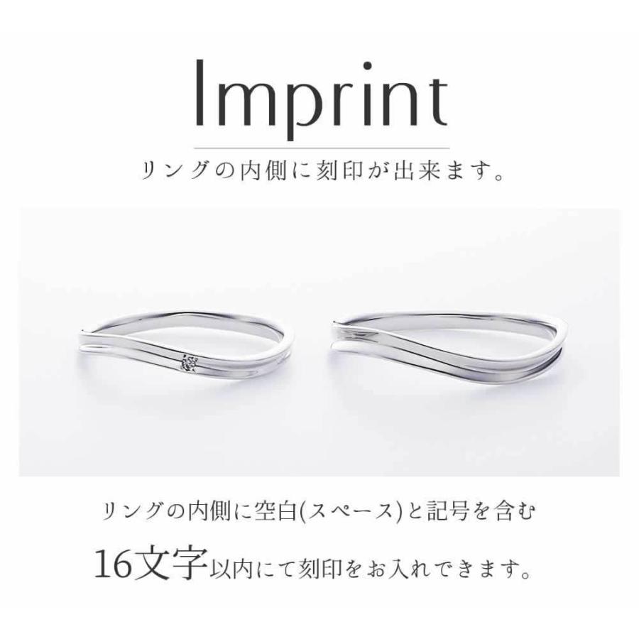 結婚指輪 プラチナ ペアリング シルバー PT950 安い 指輪 ヒロインマリッジ Ladies Firstシリーズ 11-22-4109-SVPT (L28)の画像