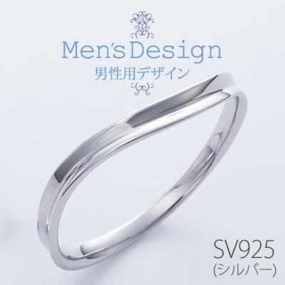 結婚指輪 プラチナ ペアリング シルバー PT950 安い 指輪 ヒロインマリッジ Ladies Firstシリーズ 11-22-4109-SVPT (L28)の画像
