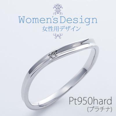 結婚指輪 プラチナ ペアリング シルバー PT950 安い 指輪 ヒロインマリッジ Ladies Firstシリーズ 11-22-4109-SVPT (L28)の画像