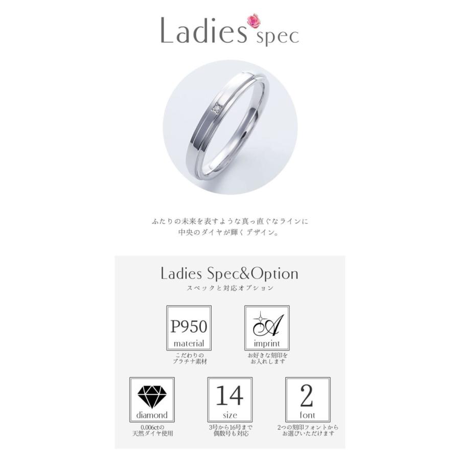結婚指輪 プラチナ ペアリング シルバー PT950 安い 指輪 ヒロインマリッジ Ladies Firstシリーズ 11-22-4161-SVPT (L28)の画像
