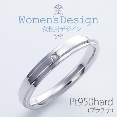 結婚指輪 プラチナ ペアリング シルバー PT950 安い 指輪 ヒロインマリッジ Ladies Firstシリーズ 11-22-4161-SVPT (L28)の画像