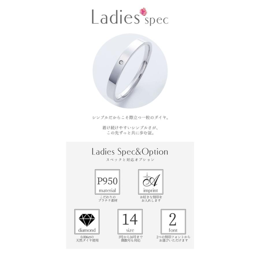 結婚指輪 プラチナ ペアリング シルバー PT950 安い 指輪 ヒロインマリッジ Ladies Firstシリーズ 11-22-4164-SVPT (L28)の画像