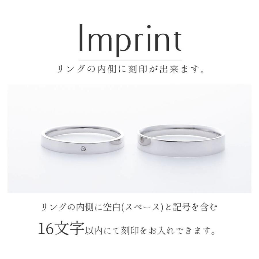 結婚指輪 プラチナ ペアリング シルバー PT950 安い 指輪 ヒロインマリッジ Ladies Firstシリーズ 11-22-4164-SVPT (L28)の画像