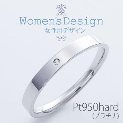 結婚指輪 プラチナ ペアリング シルバー PT950 安い 指輪 ヒロインマリッジ Ladies Firstシリーズ 11-22-4164-SVPT (L28)の画像