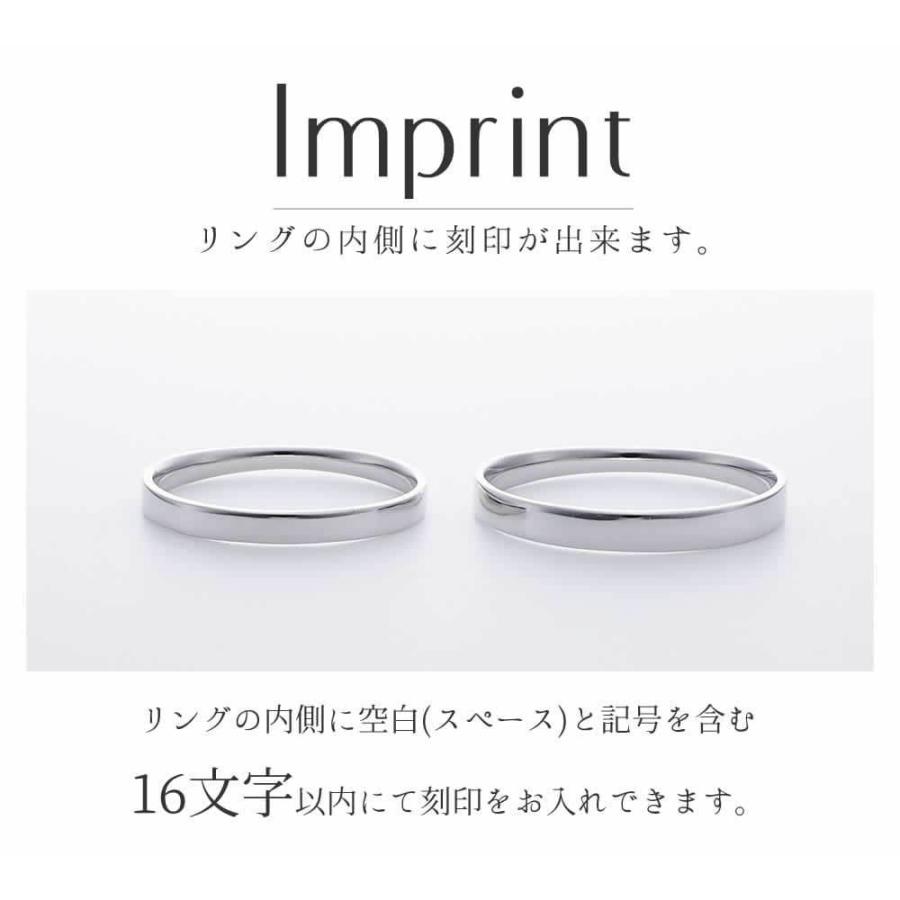 結婚指輪 プラチナ ペアリング シルバー PT950 安い 指輪 ヒロインマリッジ Ladies Firstシリーズ 11-22-4180-SVPT (L28)の画像
