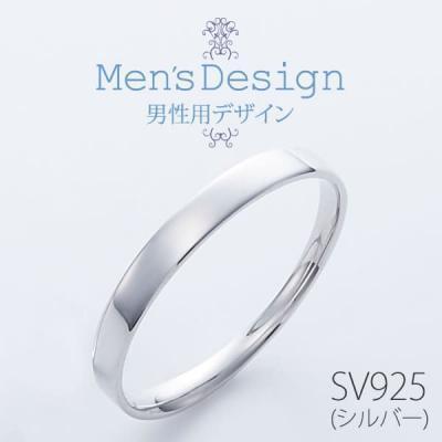 結婚指輪 プラチナ ペアリング シルバー PT950 安い 指輪 ヒロインマリッジ Ladies Firstシリーズ 11-22-4180-SVPT (L28)の画像