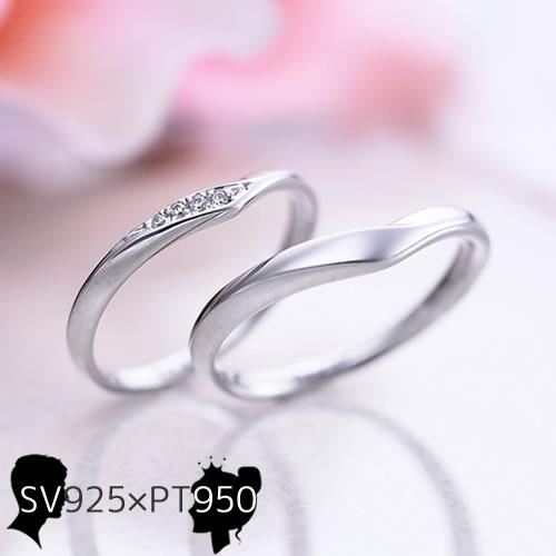 11-22-4235-svpt-marriage