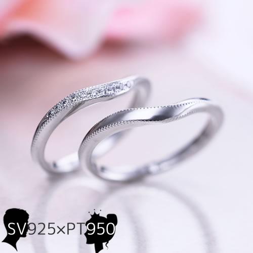 11-22-4236-svpt-marriage