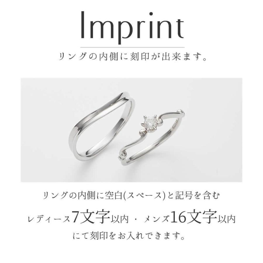 結婚指輪 婚約指輪 ホワイトゴールド シルバー K10 安い 指輪 ヒロインマリッジ プロミスシリーズ 11-4109SV_26-0159K10WG (L35)の画像
