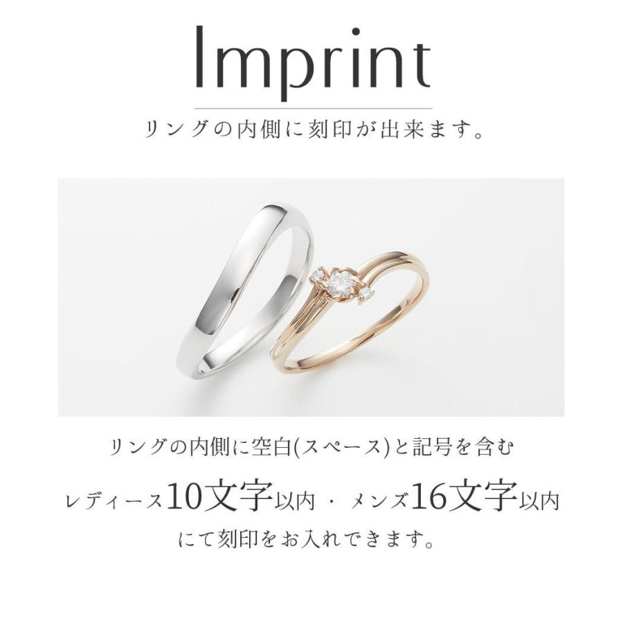 結婚指輪 婚約指輪 ピンクゴールド シルバー K10 安い 指輪 ヒロインマリッジ プロミスシリーズ 11-4157SV_ 20-0857K10PG (L35)の画像