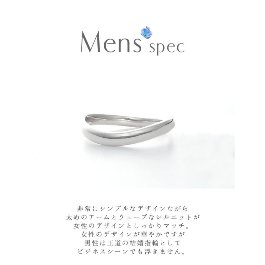 結婚指輪 婚約指輪 ピンクゴールド シルバー K18 安い 指輪 ヒロインマリッジ プロミスシリーズ 11-4157SV_ 20-0857K18PG (L35)の画像