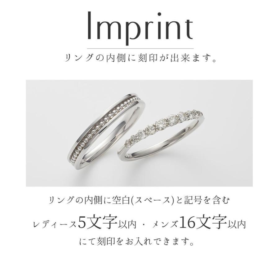 結婚指輪 婚約指輪 プラチナ シルバー PT950 安い 指輪 ヒロインマリッジ プロミスシリーズ 22-4174SV_ 26-2221PT (L35)の画像