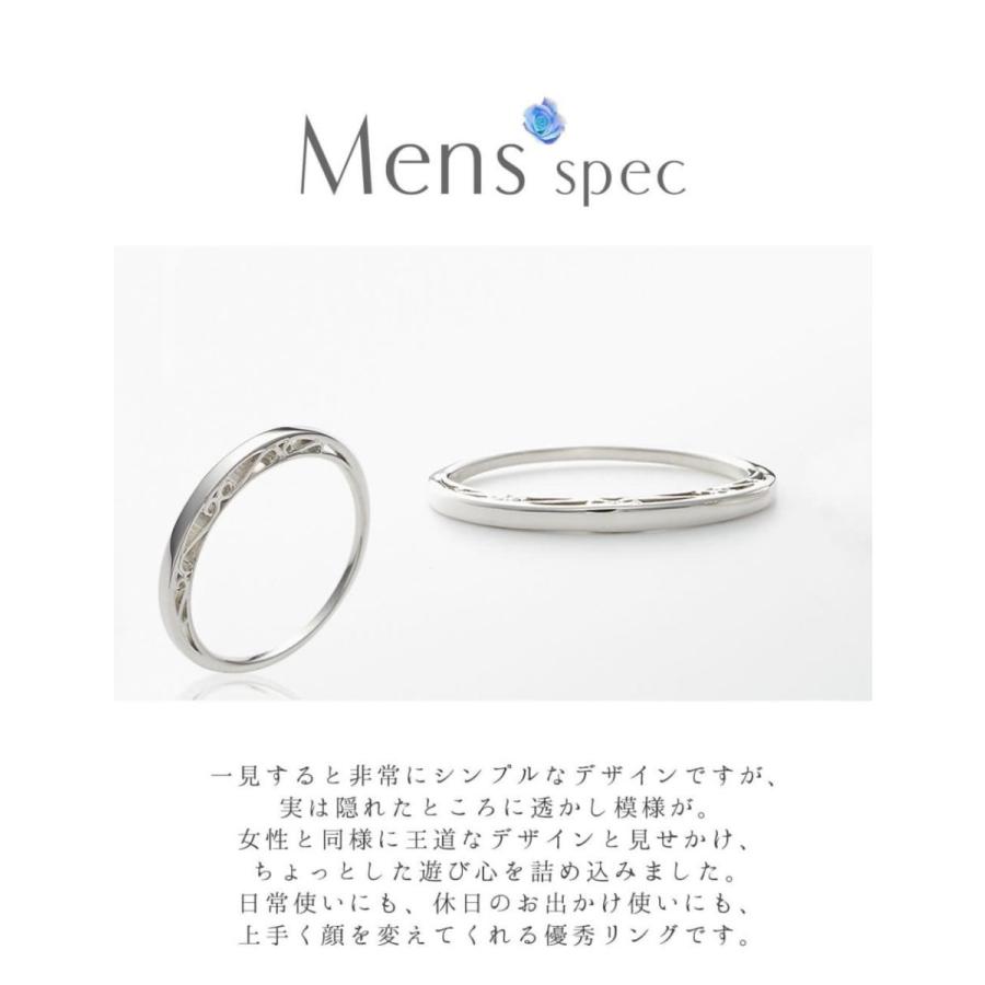 結婚指輪 プラチナ 婚約指輪 シルバー 安い 指輪 ヒロインマリッジ プロミスシリーズ 26-1917SV_ 26-4254PT (L35)の画像