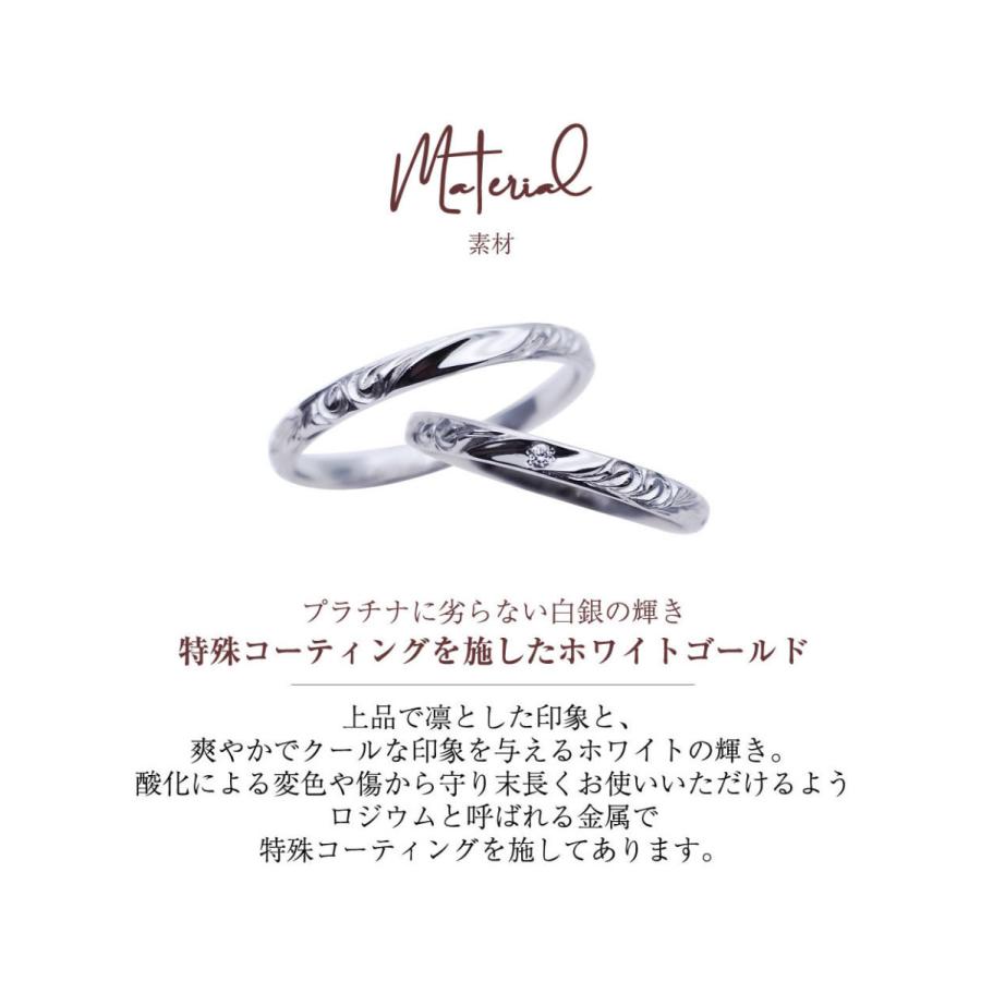 ピンキーリング 5号 ハワイアンジュエリー 指輪 40代 50代 K10 Angeアンジェ -Hawaiian- 28-1767-K10WG (L28)の画像