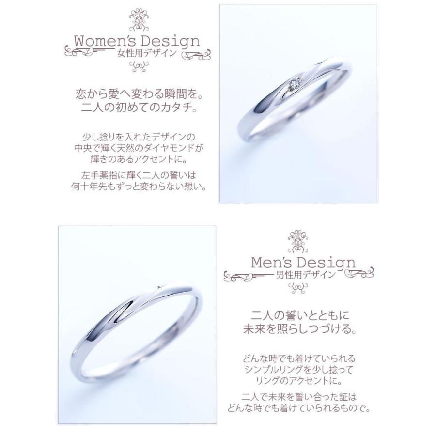 結婚指輪 マリッジリング ペアリング ホワイトゴールド K10 安い 指輪 40代  50代 ストレートライン Ange 11-22-4243-k10wg (L28)の画像