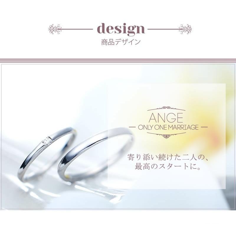 結婚指輪 プラチナ マリッジリング ペアリング 安い 指輪 ペア 40代  50代 ストレートライン 無料刻印 Ange 11-22-4242-pt (L28)の画像