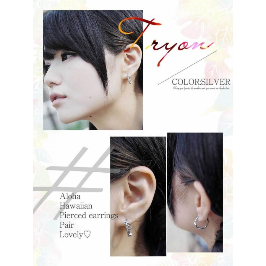 ハワイアンジュエリー ピアス メンズ ペアピアス ステンレス カップル 片耳 レディース おすすめ シンプル ブランド Milmil m12 m12 オーダーペアアクセ 腕時計fiss 通販 Yahoo ショッピング