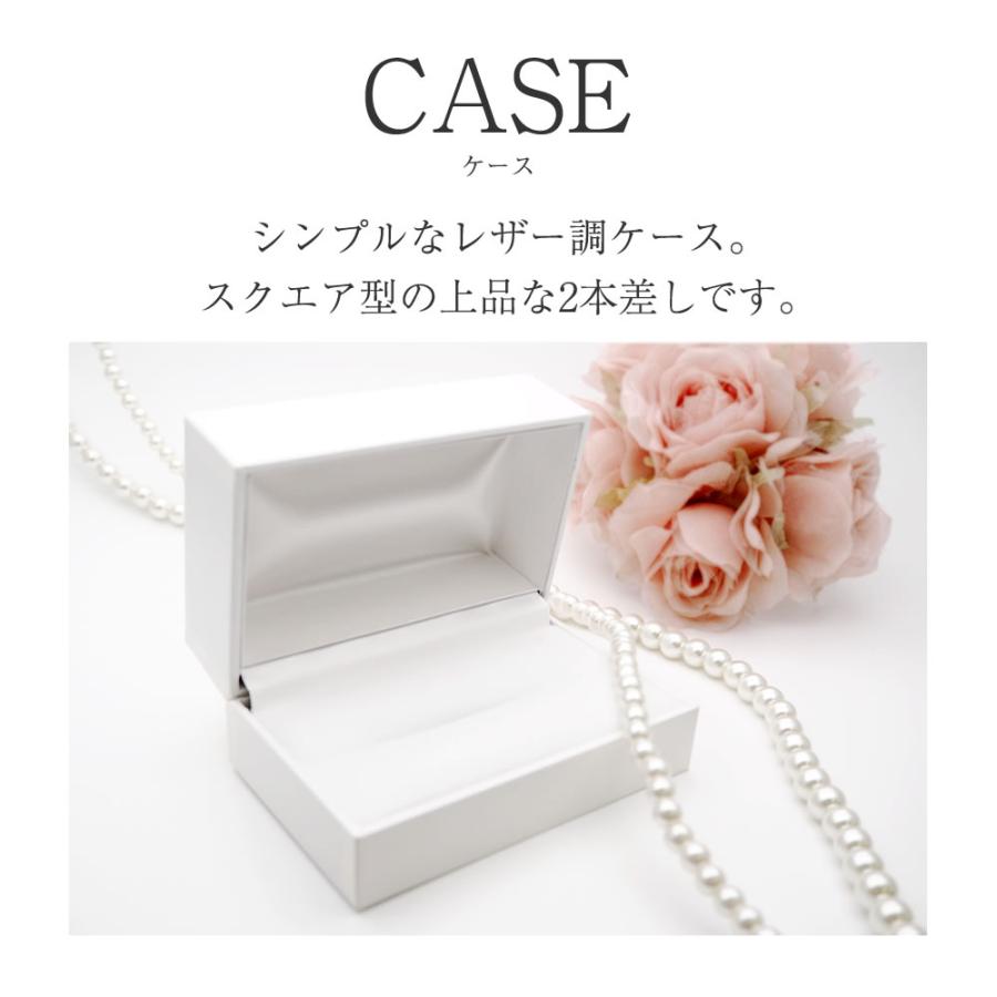 結婚指輪 マリッジリング ペアリング ペア 安い 40代 刻印 ケース ホワイトゴールド ブランド close to me cfr01-k10wh | Fiss | 10