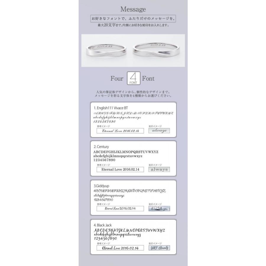 結婚指輪 マリッジリング ペアリング ペア 安い 40代 刻印 ケース ホワイトゴールド ブランド close to me cfr01-k10wh | Fiss | 07
