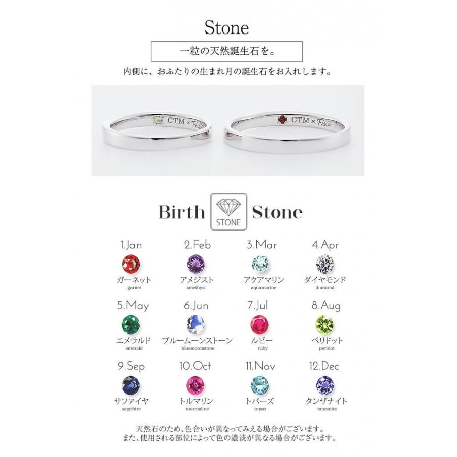 結婚指輪 マリッジリング ペアリング ペア 安い 40代 刻印 ケース ホワイトゴールド ブランド close to me cfr01-k10wh | Fiss | 08