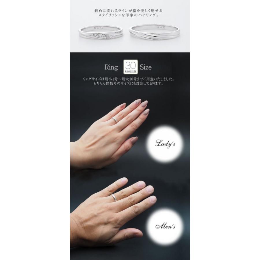 結婚指輪 マリッジリング ペアリング ペア 安い 40代 刻印 ケース ホワイトゴールド ブランド close to me cfr02-k10wh | Fiss | 05