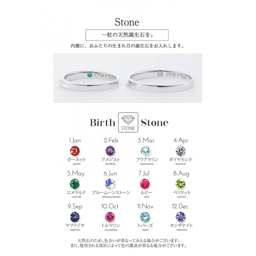 結婚指輪 マリッジリング ペアリング ペア 安い 40代 刻印 ケース ホワイトゴールド ブランド close to me cfr02-k10wh | Fiss | 08