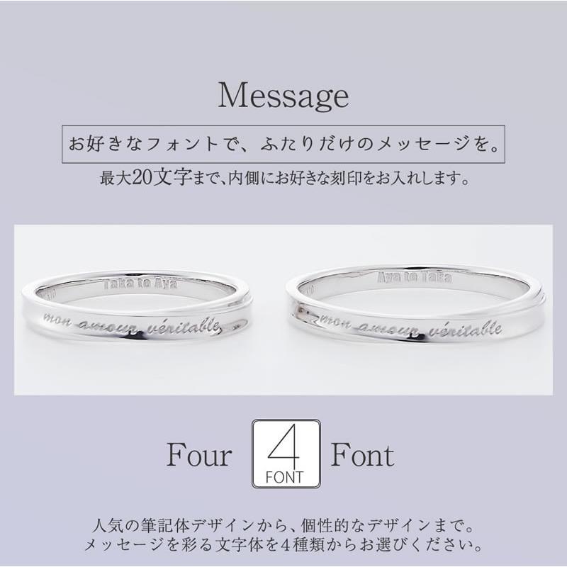 おしゃれ 結婚指輪 マリッジリング ペアリング ペア 安い 40代 刻印 ケース ホワイトゴールド ブランド Close To Me Cfr03 K10wh Materialworldblog Com