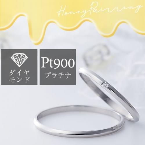 ペアリング プラチナ ペア 安い 40代 刻印 マリッジリング Fiss プラチナハニーペアリング Fiss P100 Fiss P100d Fiss P100 Fiss P100d Honey オーダーペアアクセ 腕時計fiss 通販 Yahoo ショッピング