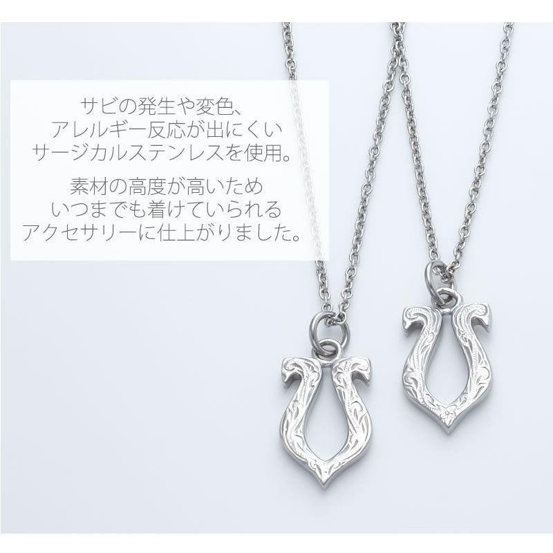 ハワイアンジュエリー ネックレス ペアネックレス 安い 学生 40代 ステンレス カップル 人気 大人 ブランド Milmil Ghss81 P Gpss81 オーダーペアアクセ 腕時計fiss 通販 Yahoo ショッピング