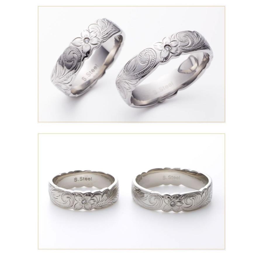 ハワイアンジュエリー 指輪 ペアリング ステンレス 安い 学生 40代 2個セット カップル 人気 大人 ブランド Milmil Grss515 Grss515 オーダーペアアクセ 腕時計fiss 通販 Yahoo ショッピング