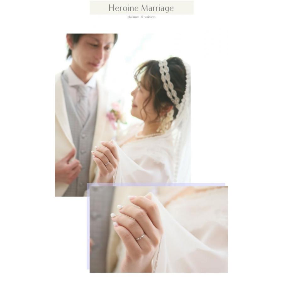 結婚指輪 プラチナ ペア 安い ステンレス マリッジリング 50代 ペアリング ヒロインマリッジ セミオーダーメイド HM002R-KS* (S28)の画像