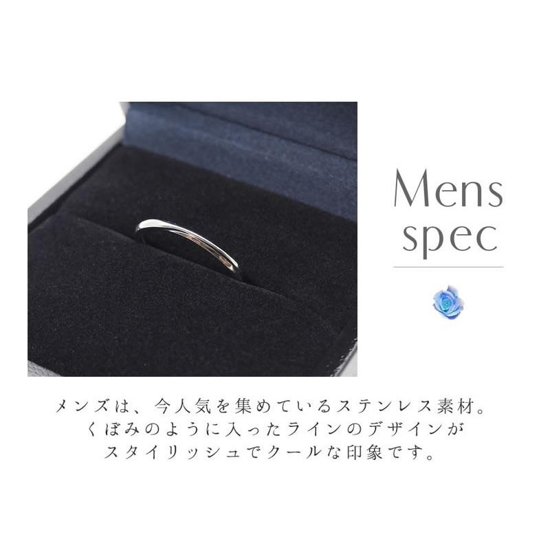 結婚指輪 プラチナ ペア 安い ステンレス マリッジリング 50代 ペアリング ヒロインマリッジ セミオーダーメイド HM002R-KS* (S28)の画像