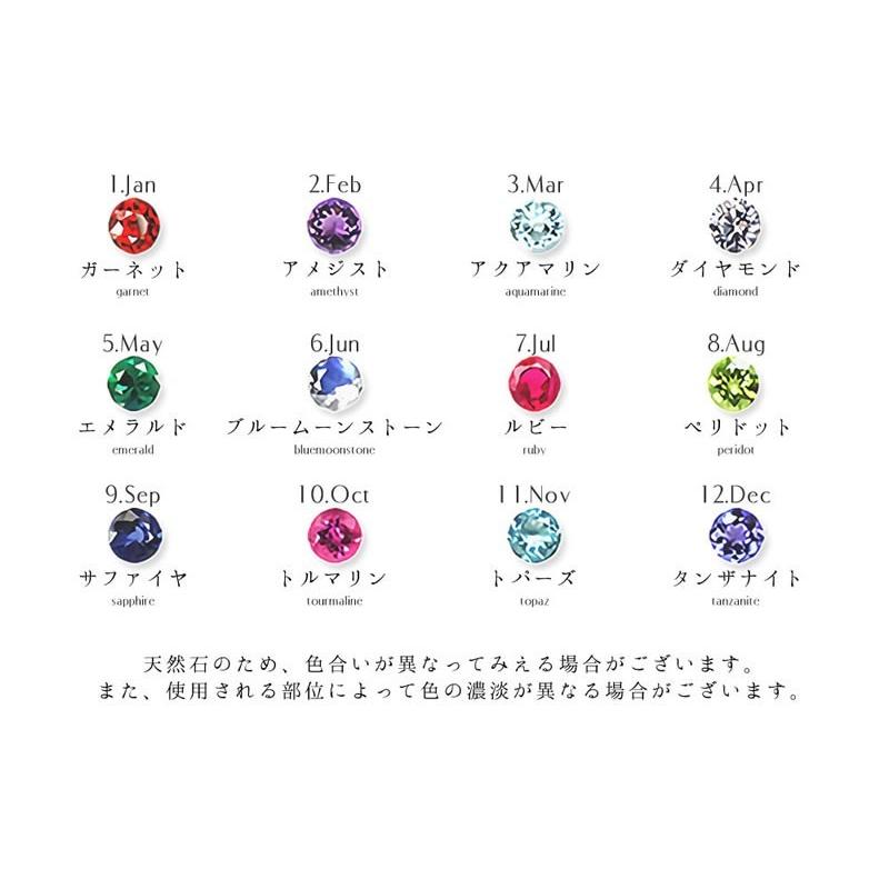 結婚指輪 プラチナ ペア 安い ステンレス マリッジリング 50代 ペアリング ヒロインマリッジ セミオーダーメイド HM002R-KS* (S28)の画像