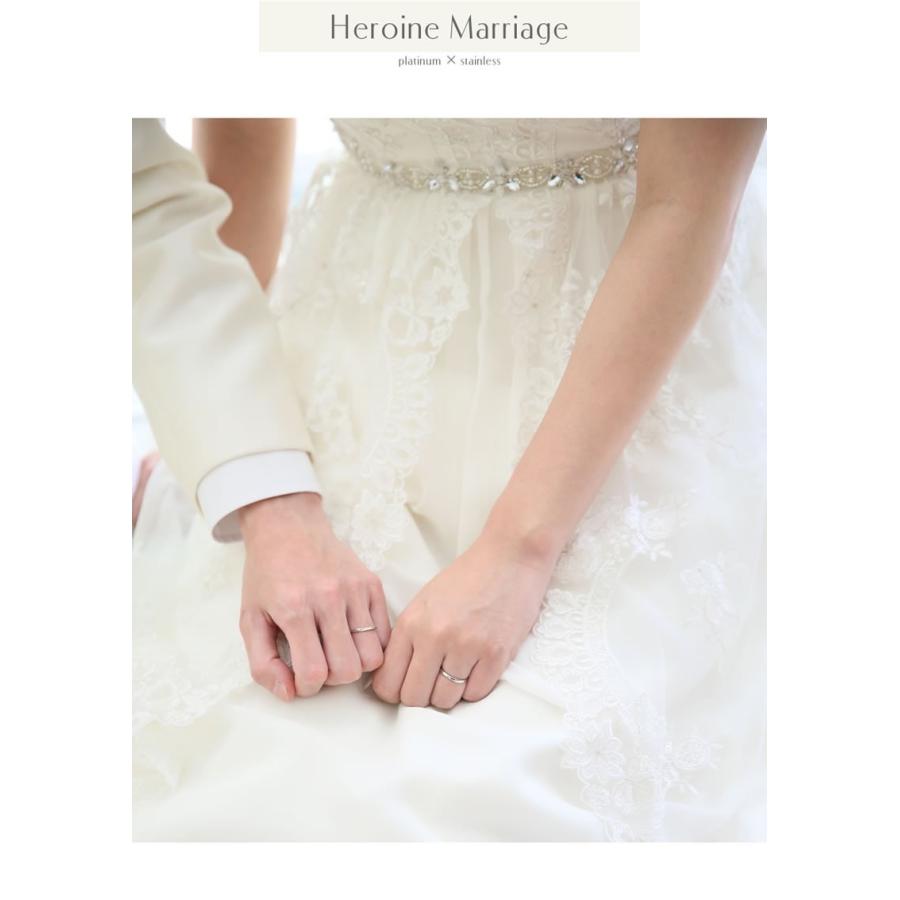 結婚指輪 プラチナ ペア 安い ステンレス マリッジリング 50代 ペアリング ヒロインマリッジ セミオーダーメイド HM003R-KS * (S28)の画像