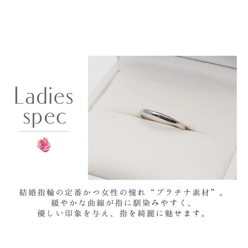 結婚指輪 プラチナ ペア 安い ステンレス マリッジリング 50代 ペアリング ヒロインマリッジ セミオーダーメイド HM003R-KS * (S28)の画像