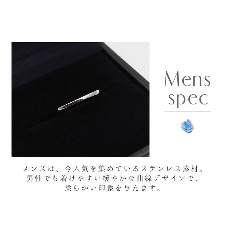 結婚指輪 プラチナ ペア 安い ステンレス マリッジリング 50代 ペアリング ヒロインマリッジ セミオーダーメイド HM003R-KS * (S28)の画像