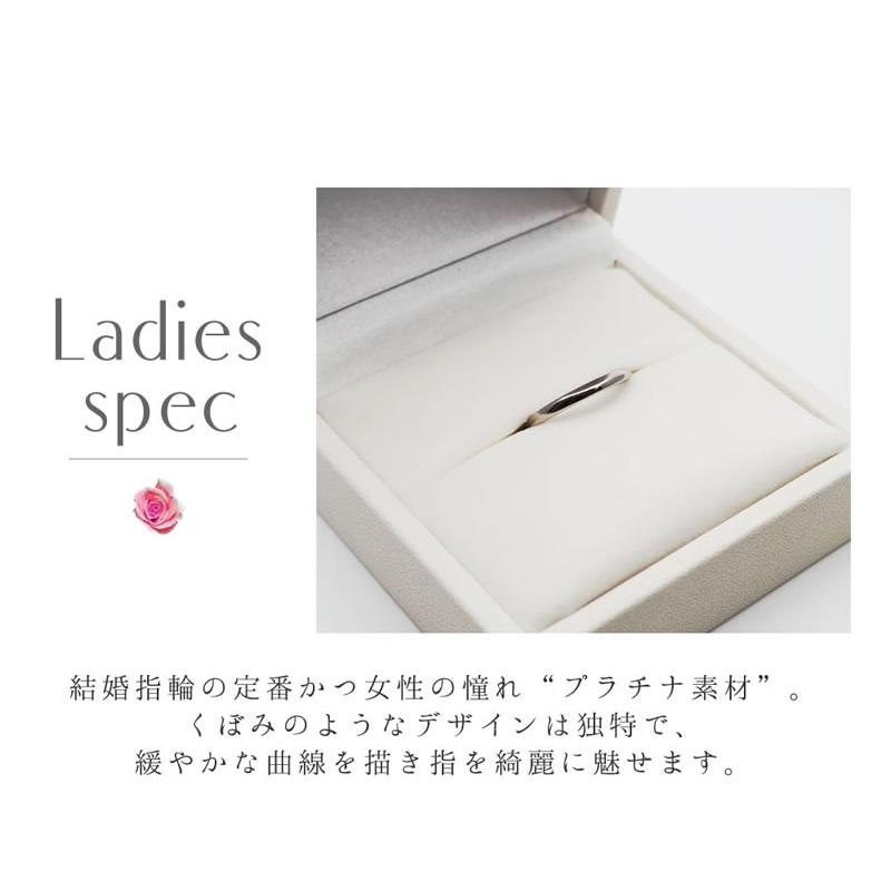 結婚指輪 プラチナ ペア 安い ステンレス マリッジリング 50代 ペアリング ヒロインマリッジ セミオーダーメイド HM005R-KS* (S28)の画像