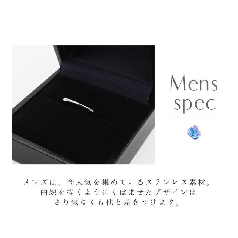 結婚指輪 プラチナ ペア 安い ステンレス マリッジリング 50代 ペアリング ヒロインマリッジ セミオーダーメイド HM005R-KS* (S28)の画像