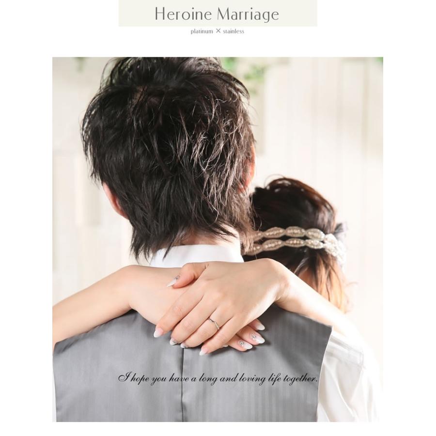 結婚指輪 プラチナ ダイヤ付 ペア 安い ステンレス マリッジリング 50代 ペアリング ヒロインマリッジ セミオーダーメイド HM006R-KS* (S28)の画像