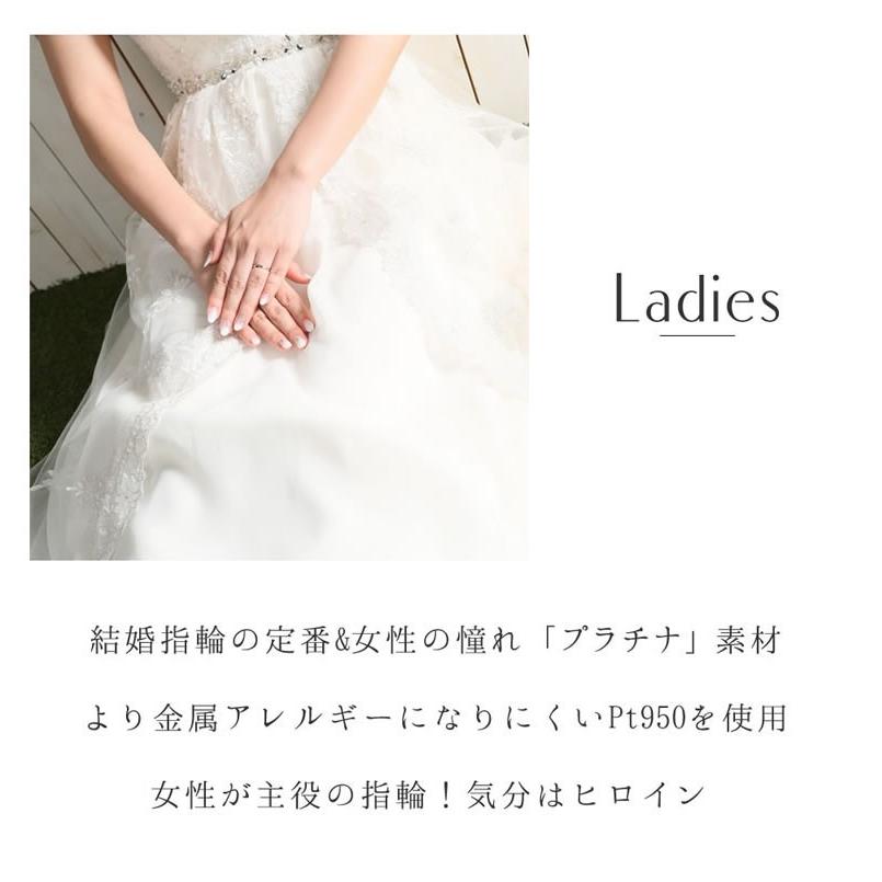 結婚指輪 プラチナ ダイヤ付 ペア 安い ステンレス マリッジリング 50代 ペアリング ヒロインマリッジ セミオーダーメイド HM006R-KS* (S28)の画像