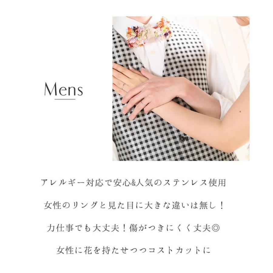 結婚指輪 プラチナ ダイヤ付 ペア 安い ステンレス マリッジリング 50代 ペアリング ヒロインマリッジ セミオーダーメイド HM006R-KS* (S28)の画像