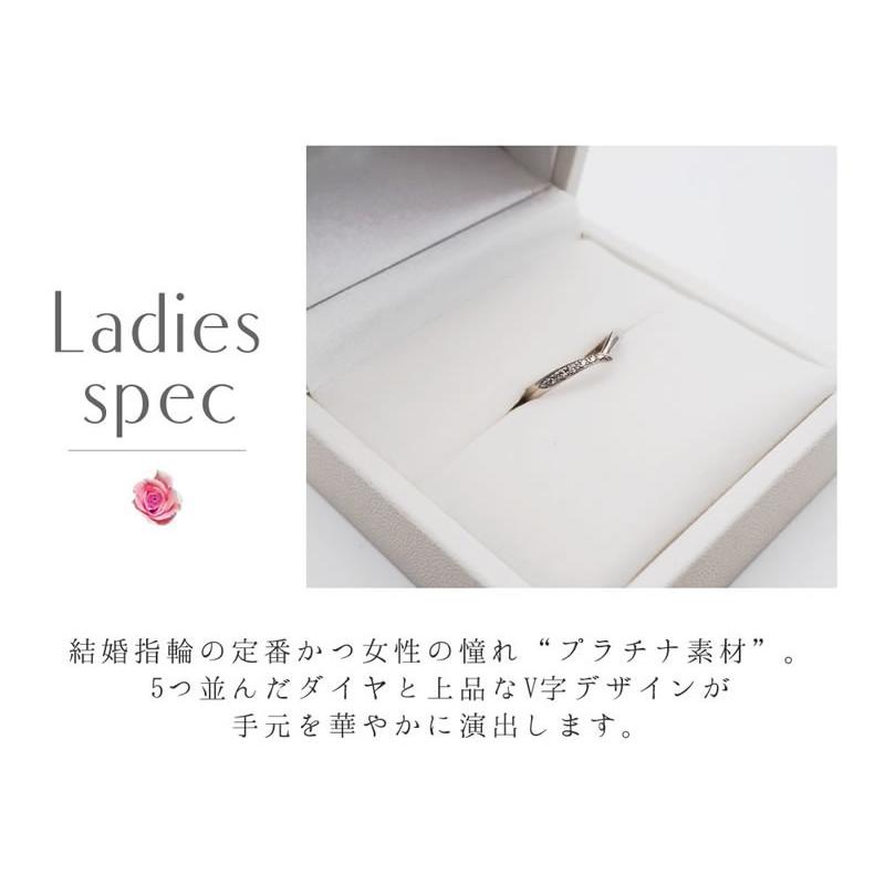 結婚指輪 プラチナ ダイヤ付 ペア 安い ステンレス マリッジリング 50代 ペアリング ヒロインマリッジ セミオーダーメイド HM006R-KS* (S28)の画像