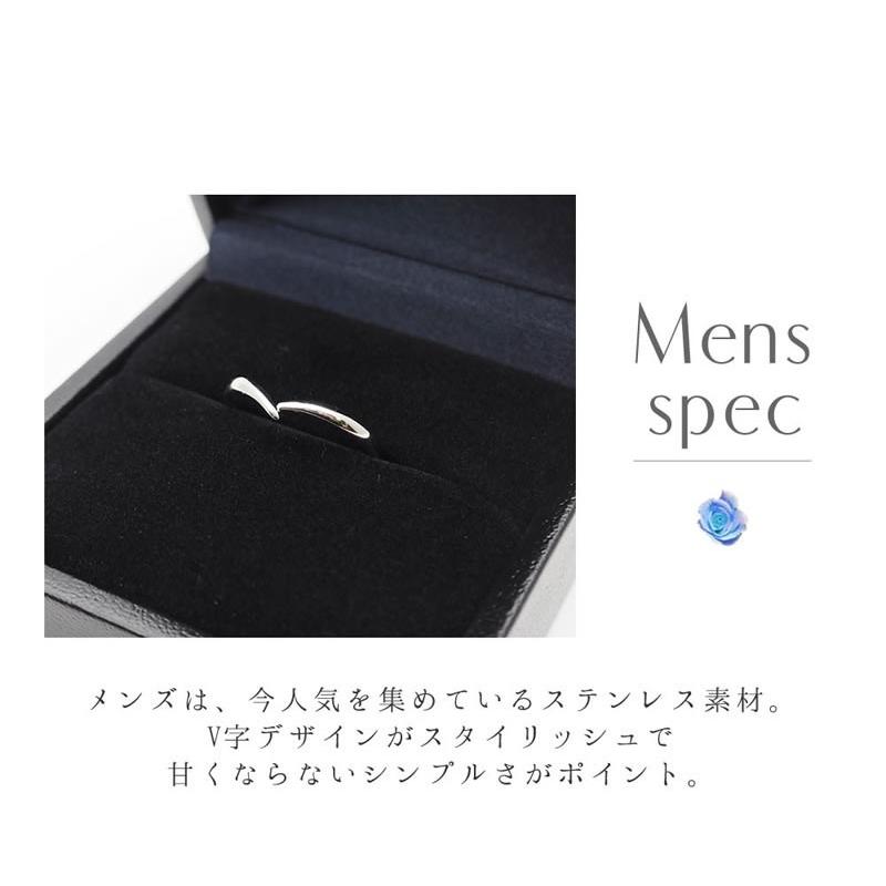 結婚指輪 プラチナ ダイヤ付 ペア 安い ステンレス マリッジリング 50代 ペアリング ヒロインマリッジ セミオーダーメイド HM006R-KS* (S28)の画像
