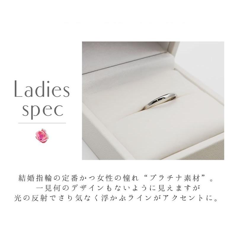 結婚指輪 プラチナ ペア 安い ステンレス マリッジリング 50代 ペアリング ヒロインマリッジ セミオーダーメイド Hm007r K Su Hm007r K オーダーペアアクセ 腕時計fiss 通販 Yahoo ショッピング