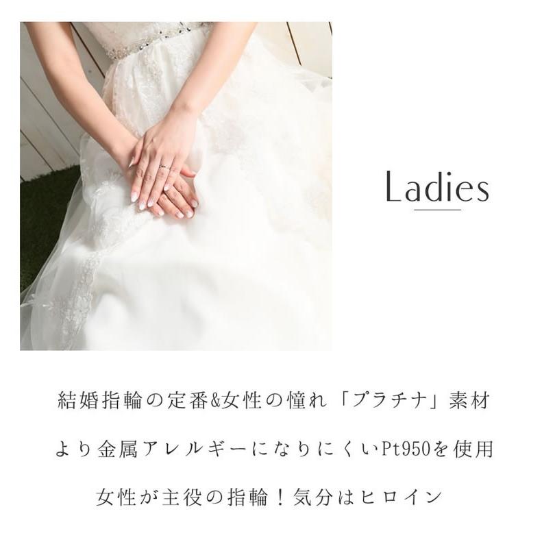 結婚指輪 ダイヤ付 プラチナ ペア 安い ステンレス マリッジリング 50代 ペアリング ヒロインマリッジ セミオーダーメイド HM009R-KS* (S28)の画像