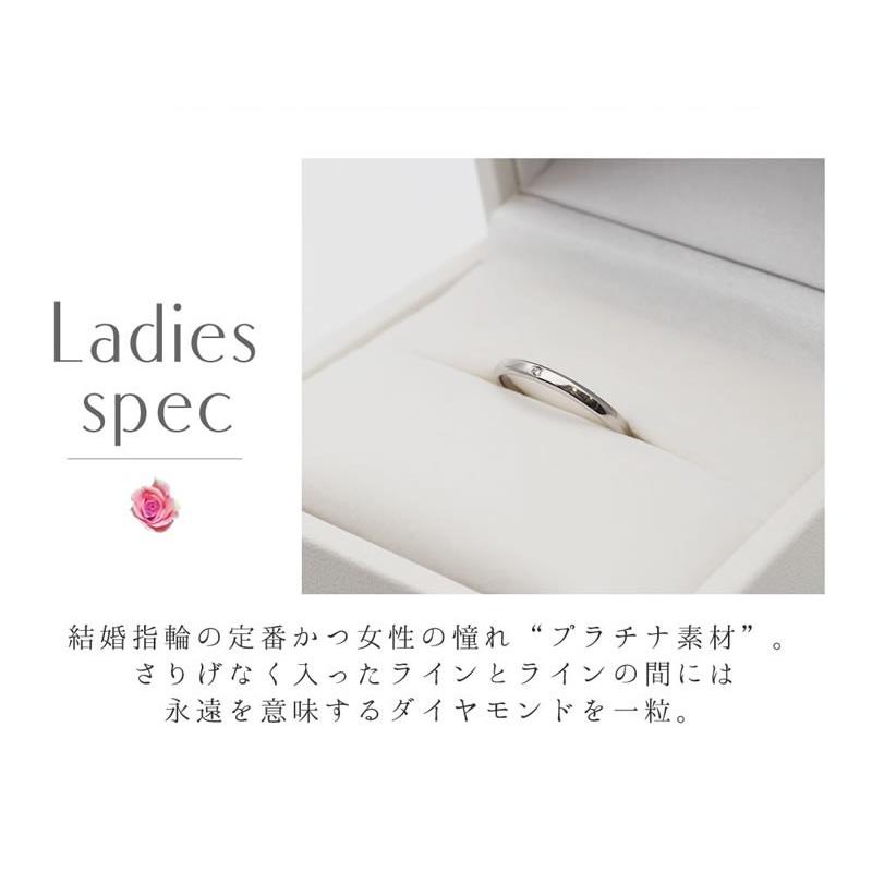 結婚指輪 ダイヤ付 プラチナ ペア 安い ステンレス マリッジリング 50代 ペアリング ヒロインマリッジ セミオーダーメイド HM009R-KS* (S28)の画像